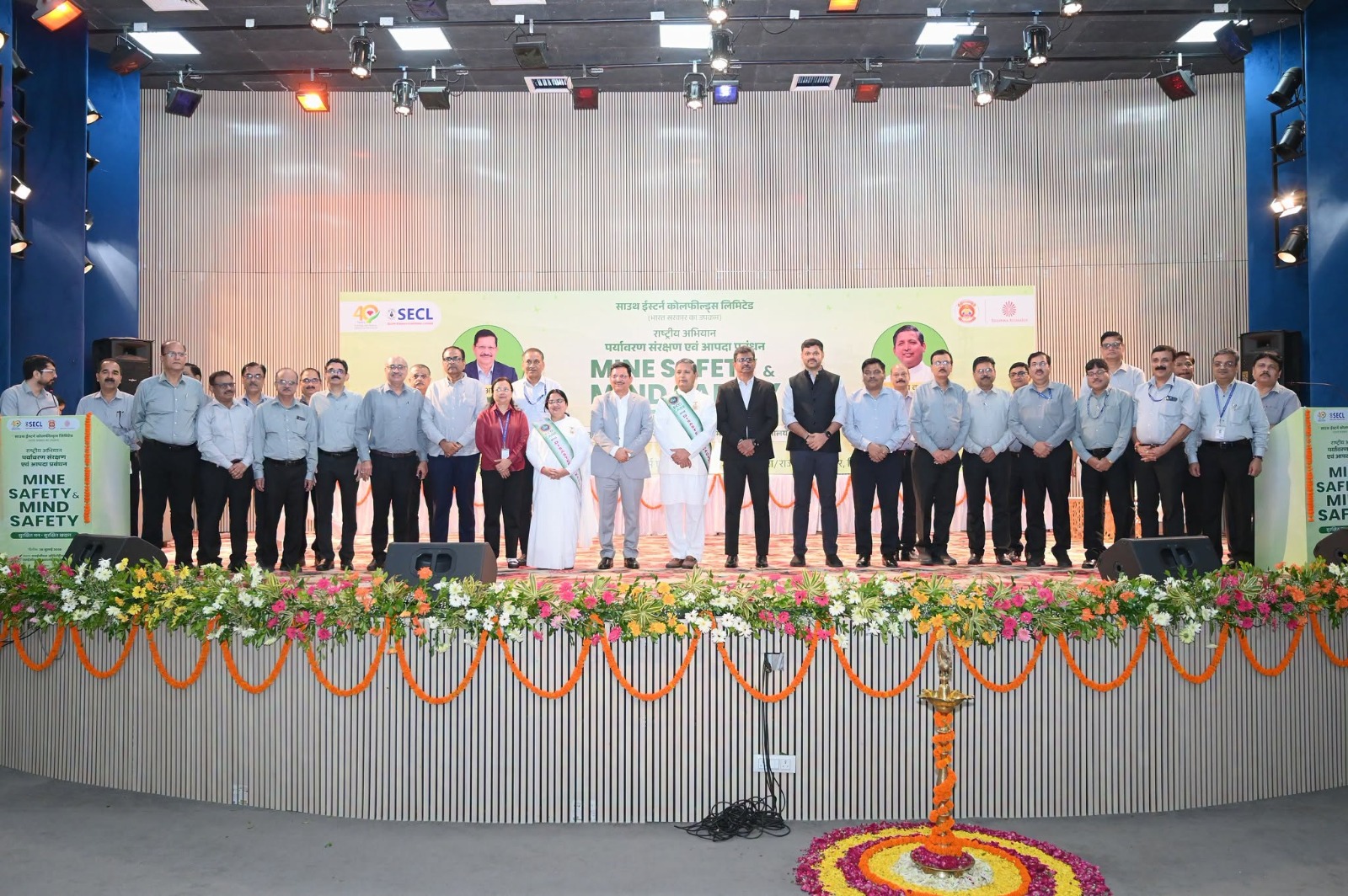 Safe Mines Begin with a Safe Mind: SECL Organises “Mine Safety & Mind Safety” Programme