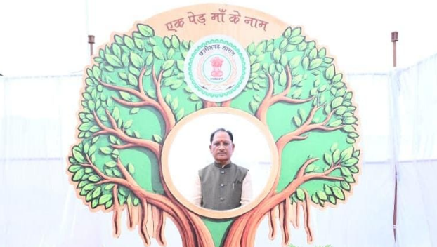 ‘Ek Ped Maa Ke Naam 3.0’ plantation drive held at Chhattisgarh Legislative Assembly