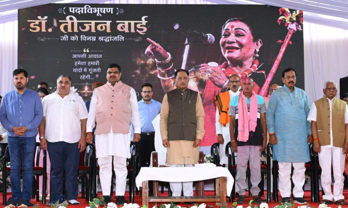State govt to preserve legacy of Padma Vibhushan Dr Teejan Bai; CM Vishnu Deo Sai pays tribute at prayer meeting in Ganiyari