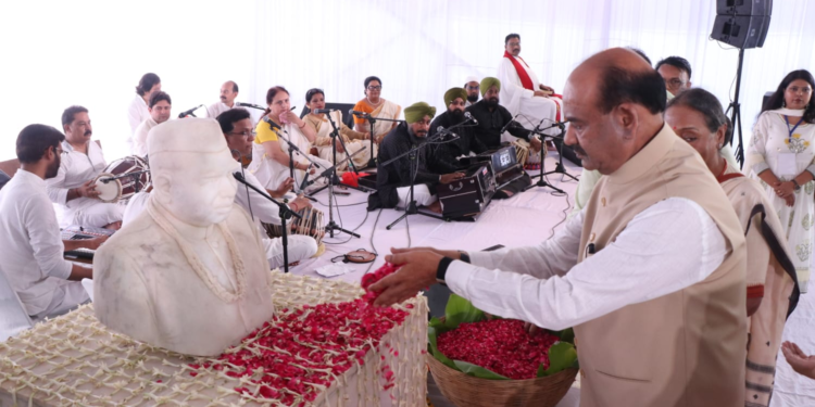 40th Death Anniversary of Babu Jagjivan Ram Commemorated with Homage Ceremony in New Delhi