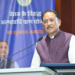 CM Sai Launches Short-Term Loan Against Salary Scheme for Government Employees