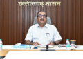 Chief Secretary reviews Ease of Doing Business Bill-2026, Regulatory Reforms