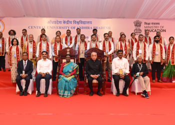 PRESIDENT OF INDIA GRACES FIRST CONVOCATION CEREMONY OF THE CENTRAL UNIVERSITY OF ANDHRA PRADESH