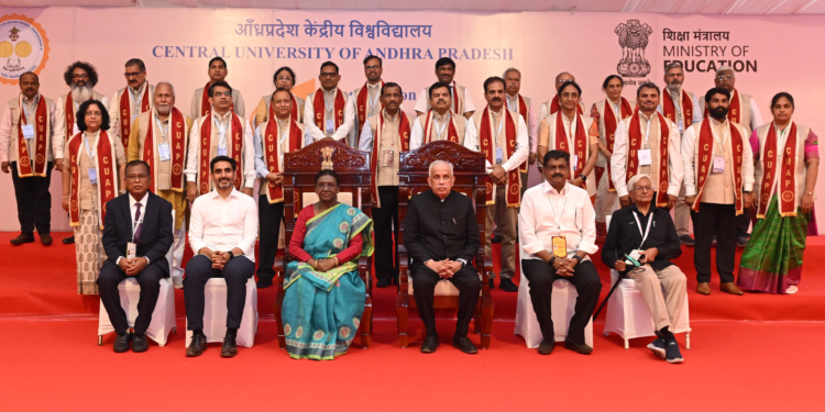 PRESIDENT OF INDIA GRACES FIRST CONVOCATION CEREMONY OF THE CENTRAL UNIVERSITY OF ANDHRA PRADESH