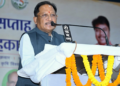 Cooperatives Key to Raising Farmers' Incomes and Building a Developed Chhattisgarh: Chief Minister Shri Vishnu Deo Sai