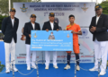 7TH EDITION OF MARSHAL OF THE AIR FORCE ARJAN SINGH MEMORIAL HOCKEY TOURNAMENT-2026