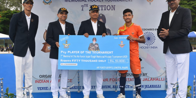 7TH EDITION OF MARSHAL OF THE AIR FORCE ARJAN SINGH MEMORIAL HOCKEY TOURNAMENT-2026