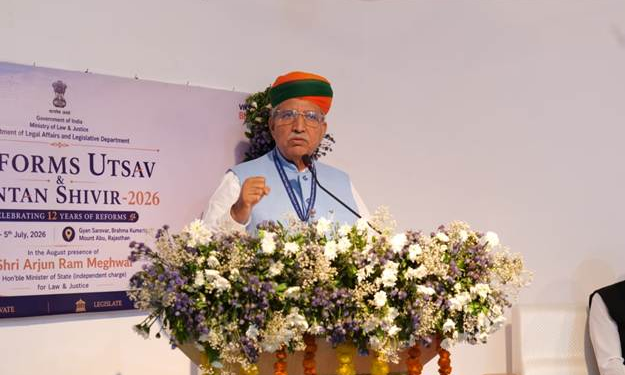 Reforms Utsav & Chintan Shivir 2026 organised by Ministry of Law & Justice concludes at Mount Abu