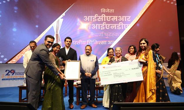 ICMR wins Gold at National Awards for e-Governance 2026