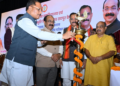 Healthy Chhattisgarh is the Foundation of a Developed Chhattisgarh: CM Sai
