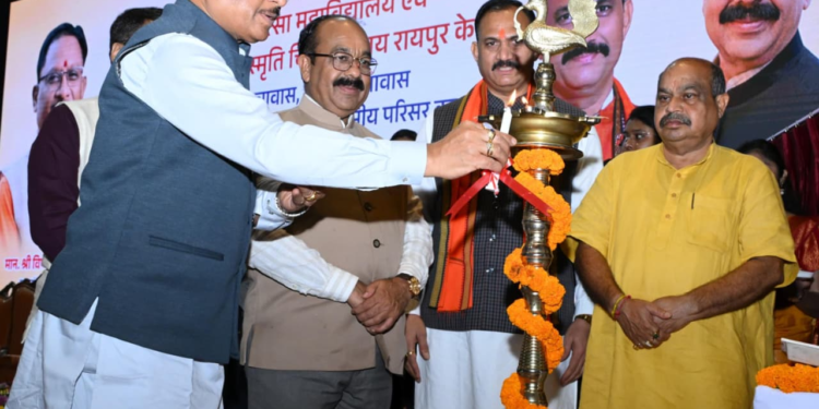 Healthy Chhattisgarh is the Foundation of a Developed Chhattisgarh: CM Sai