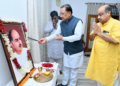 CM Sai pays tribute to Dr Syama Prasad Mookerjee on his 125th birth anniversary