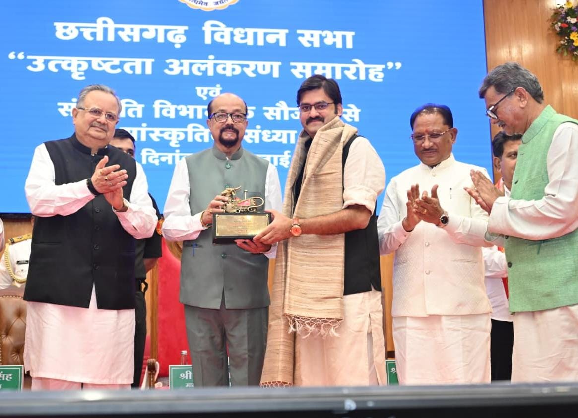 Governor Ramen Deka inaugurates new auditorium at Chhattisgarh Assembly