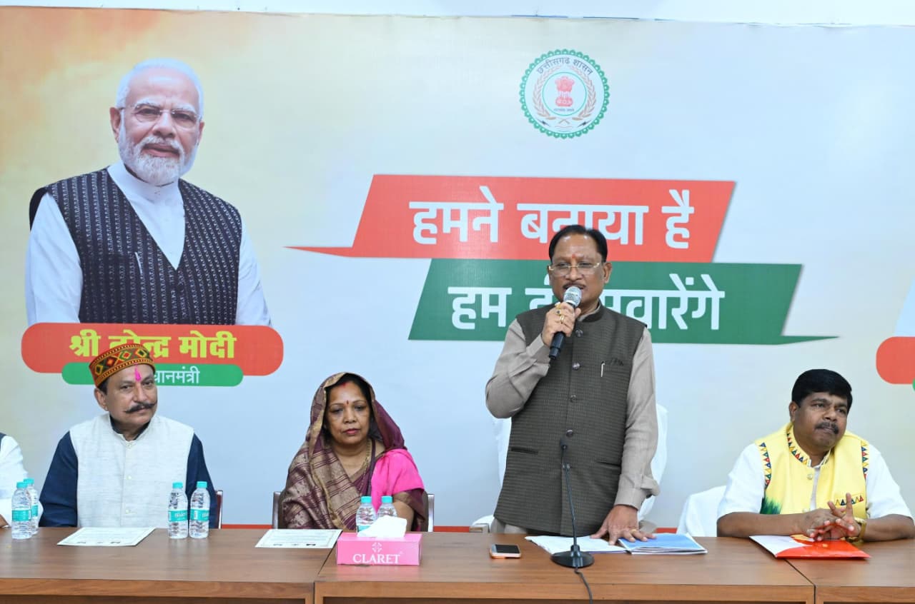 Tribal Development Gaining Unprecedented Momentum in Chhattisgarh: CM Vishnu Deo Sai