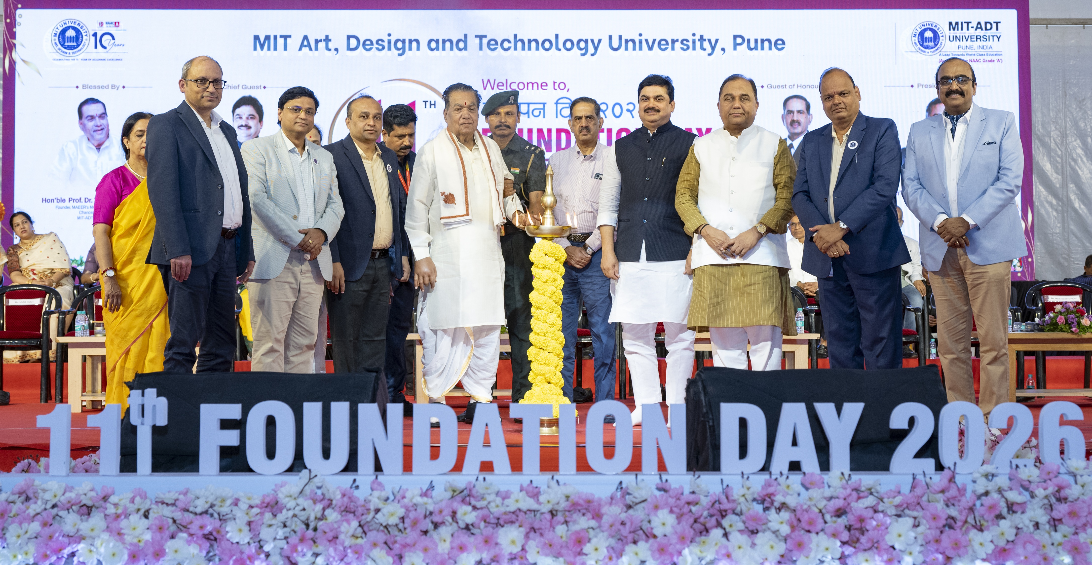 Indian youth have the potential to lead the world: Ram Shinde