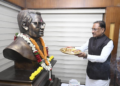 Shri Atal Ji’s Resolve and Vision Gave Chhattisgarh a Distinct Identity; State Progressing on the Path of Good Governance and Antyodaya: CM Sai