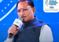 Chhattisgarh Charts a Youth-Centred Economic Road Map at World Leaders Forum