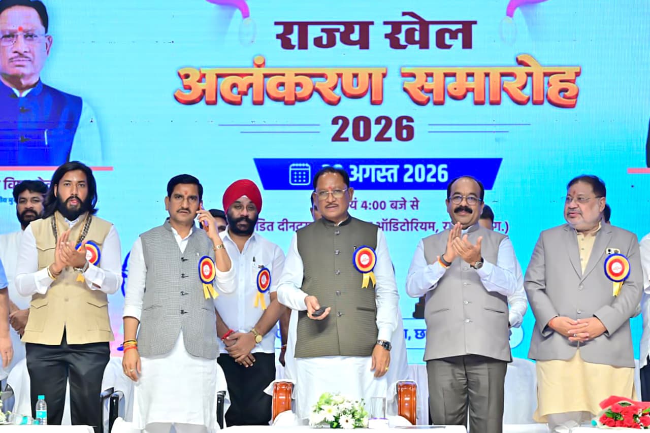 Government Committed to Taking Chhattisgarh’s Sporting Talent to National and International Platforms: CM Vishnu Deo Sai