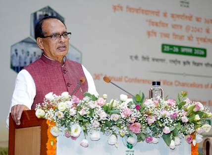 36th Annual Conference of Vice Chancellors of Agricultural Universities Commences in New Delhi