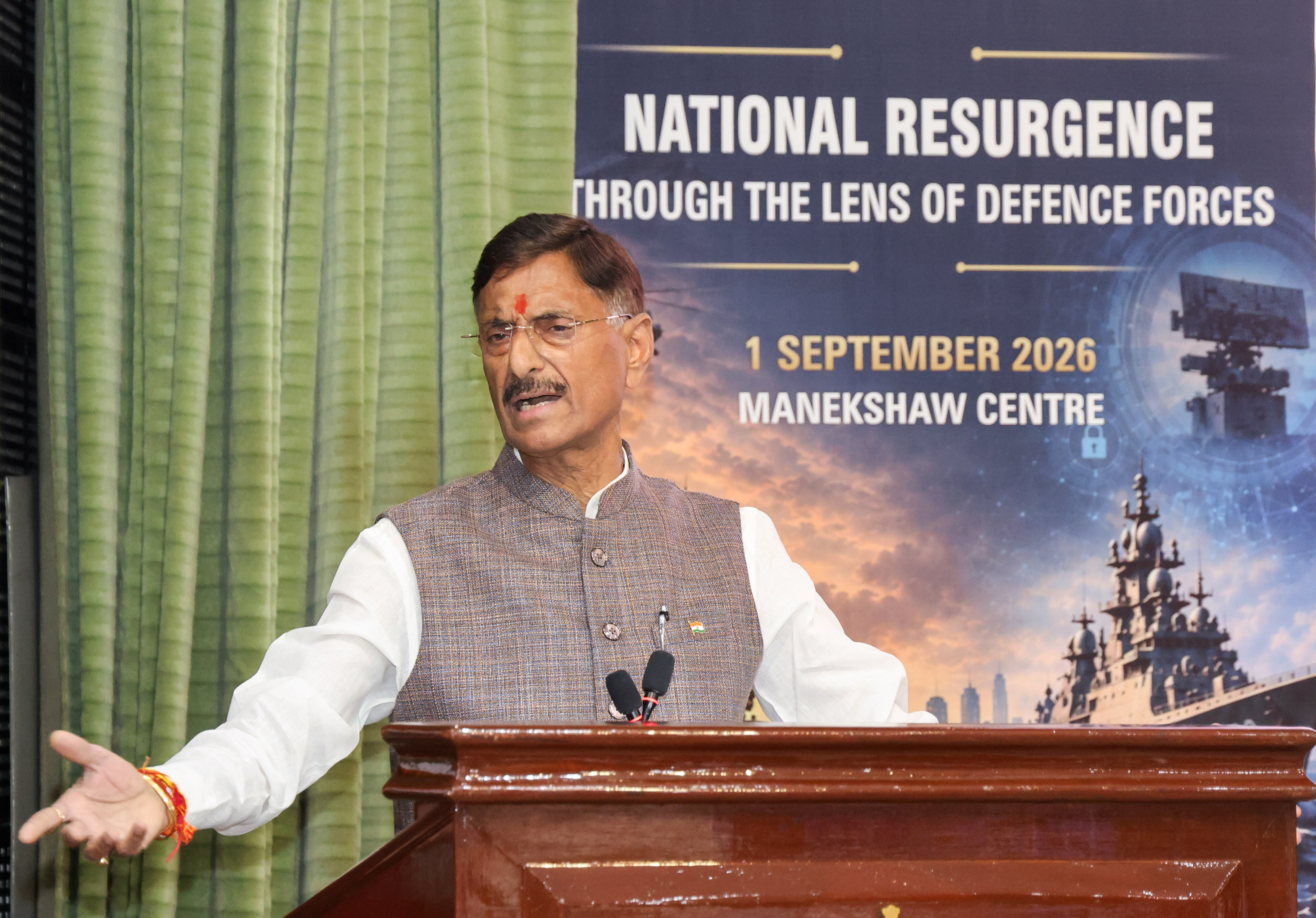 Raksha Rajya Mantri Delivers Special Address at Second Annual Trident Lecture of CENJOWS