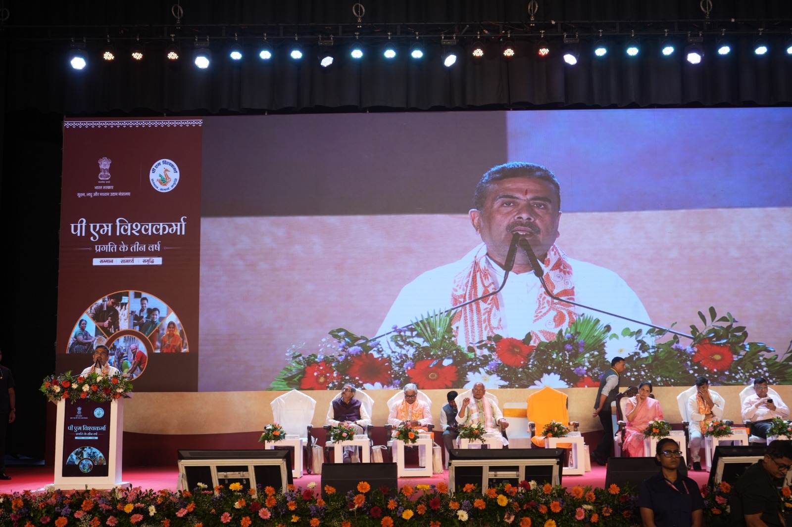 PM Vishwakarma completes three years with 30 lakh artisans registered under the scheme