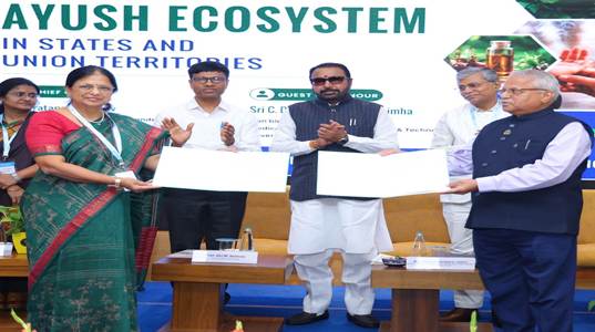 ITRA Jamnagar and Heartfulness Institute Sign Five-Year MoU to Promote Ayurveda, Holistic Healthcare and Ecological Sustainability