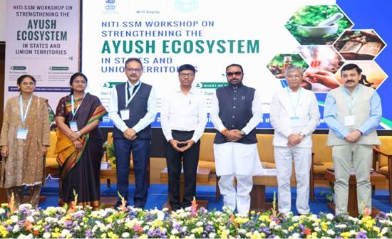 Prataprao Jadhav Calls for Accessible, People-Centric and Quality Ayush Services