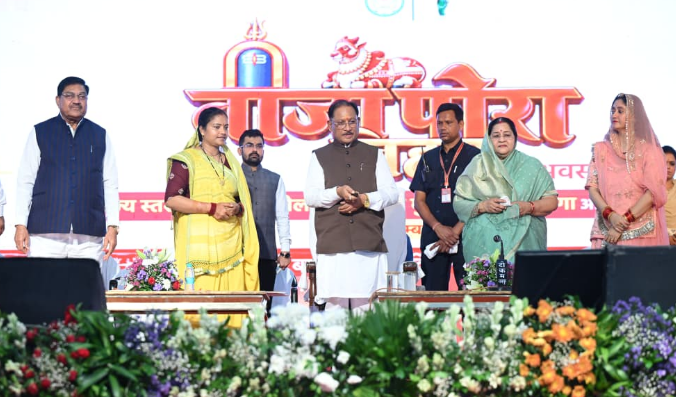 CM Vishnu Deo Sai on Saturday welcomed women from across the state to the Teeja-Pora festival at his official residence