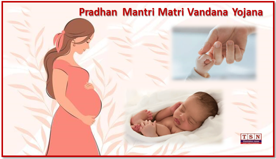Pradhan Mantri Matri Vandana Yojana Becomes a Support System for Mothers in Remote Areas