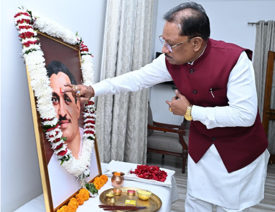 CM Vishnu Deo Sai Pays Tribute to Pandit Deendayal Upadhyaya on His Birth Anniversary