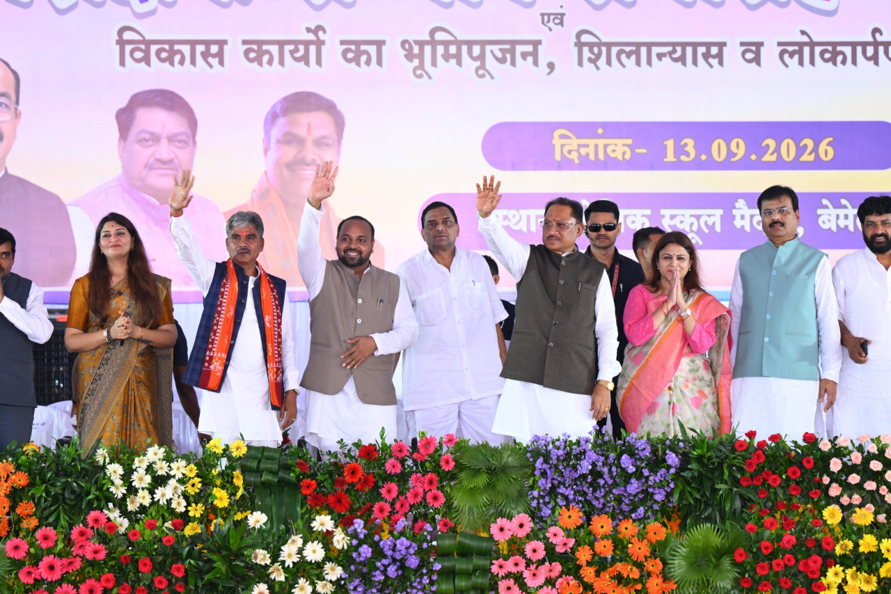CM Vishnu Deo Sai felicitates teachers, meritorious students in Bemetara; announces Rs 2 crore for Gaurav Path