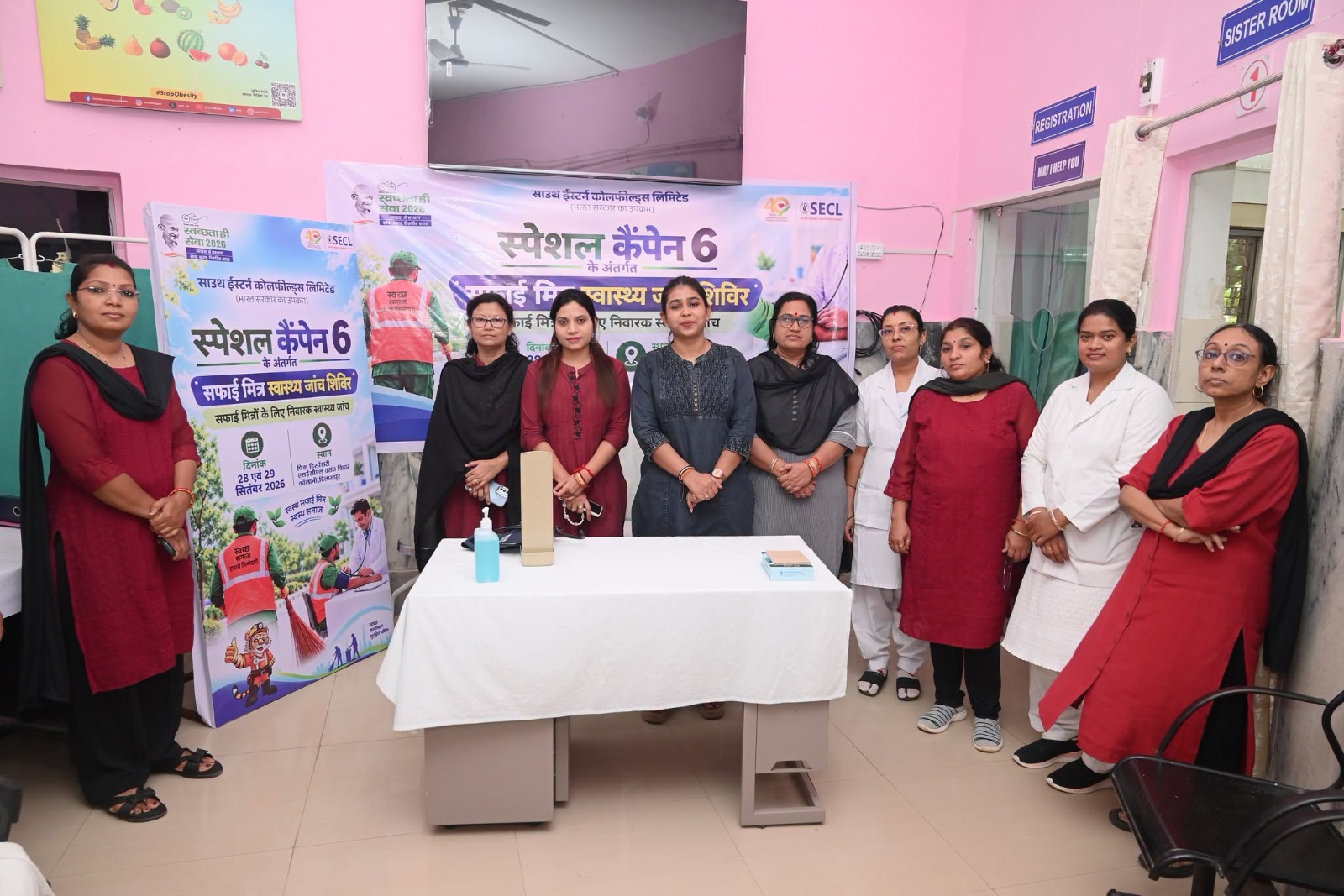 Street Play at SECL Headquarters Spreads the Message of Cleanliness