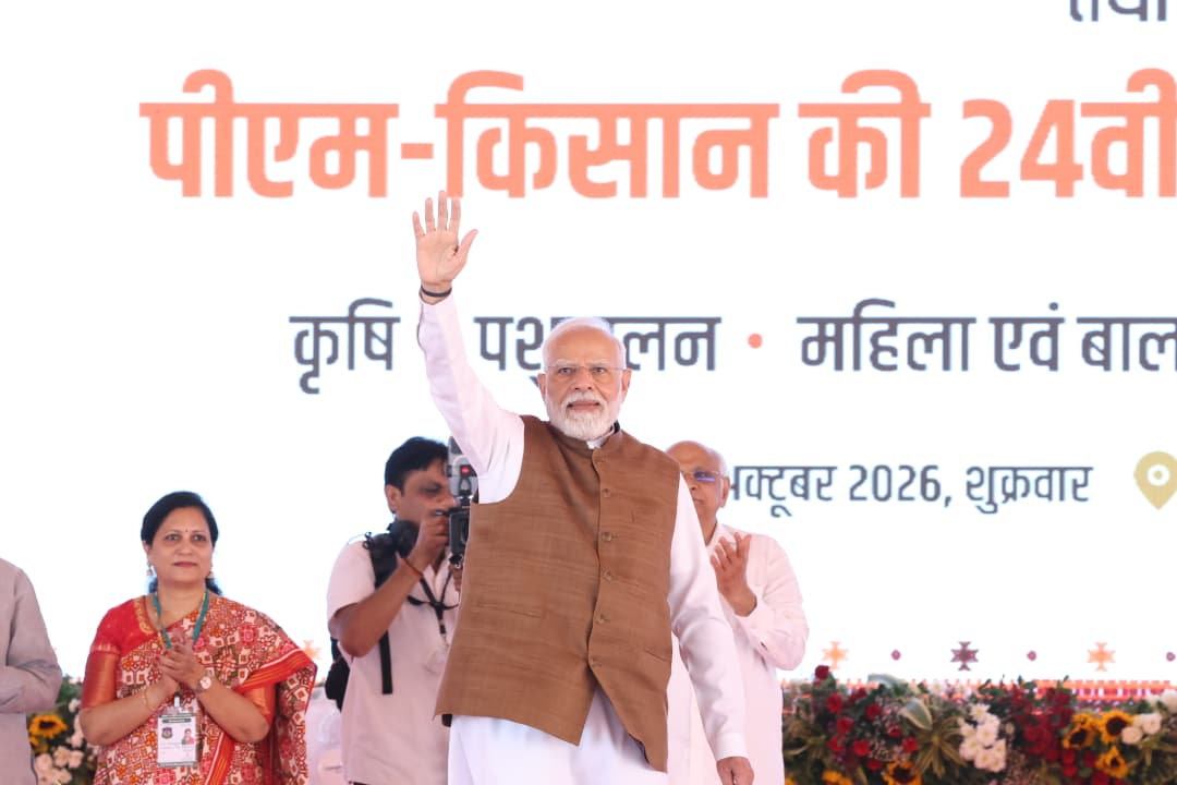 Prosperity of Farmers Is a Strong Foundation for a Developed India: CM Shri Sai