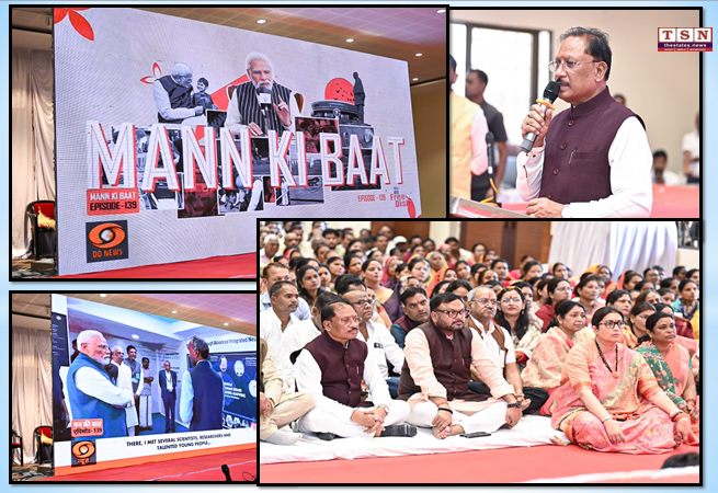 ‘Mann Ki Baat’ Honours the Nation’s Collective Strength and Enables a Heartfelt Dialogue with 140 Crore Citizens: CM Vishnu Deo Sai