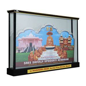 From Personal Gifts to a Public Cause: Andhra Pradesh’s PM Mementos Support a National Mission